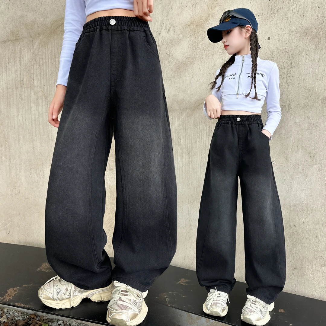 女童牛仔裤春秋装2025新款黑色牛仔弯刀裤宽松洋气炸街儿童哈伦裤