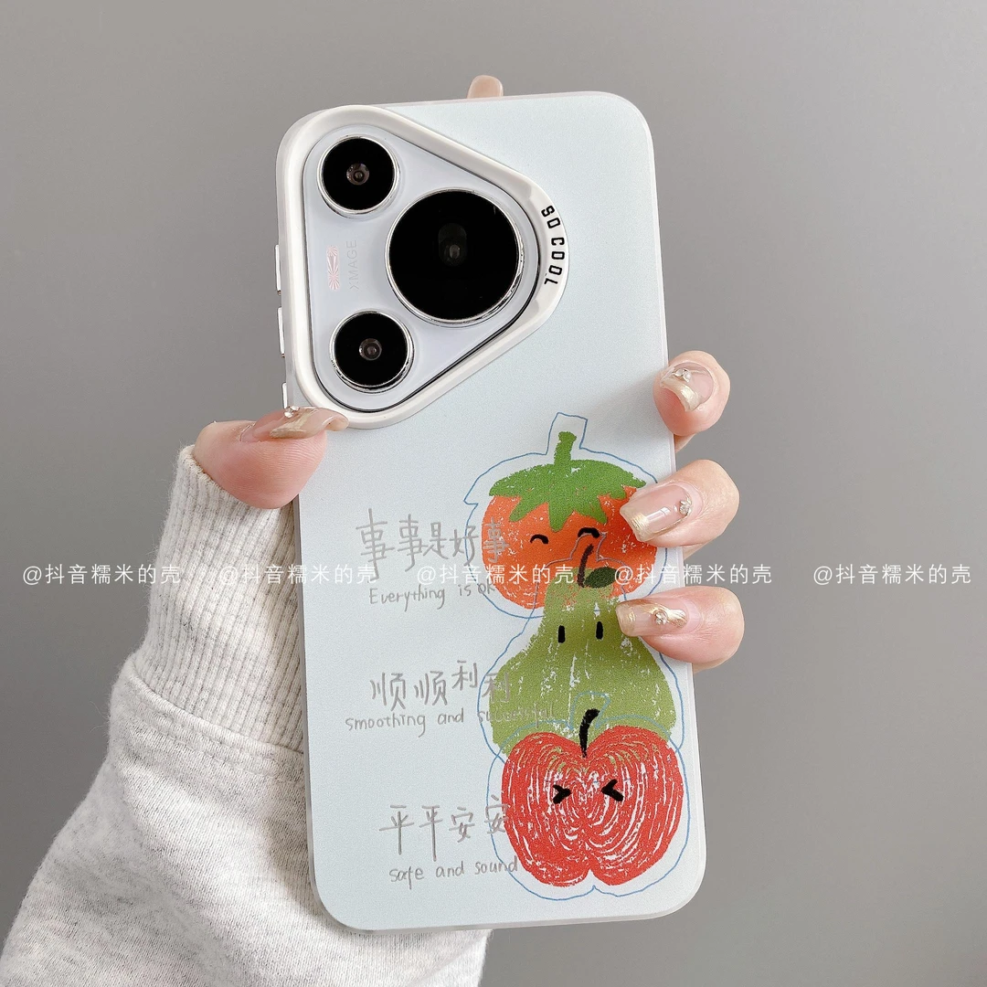（华为p系列）磨砂彩银适用华为p80pro/70/60/50水果文字潮流手机壳