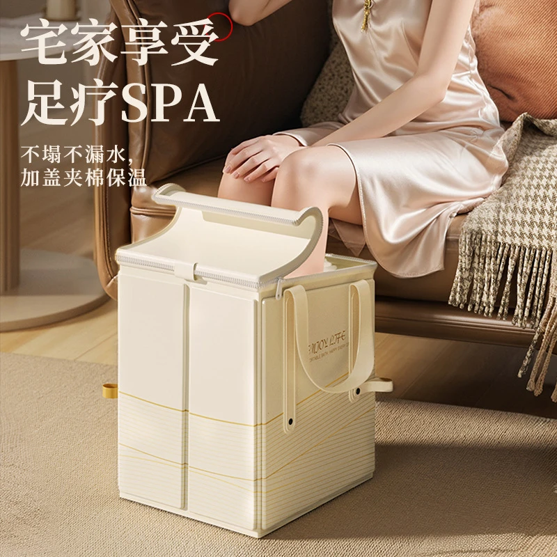 冬季全包围恒温舒适泡脚桶大人免安装成人家用高深折叠足浴桶带盖