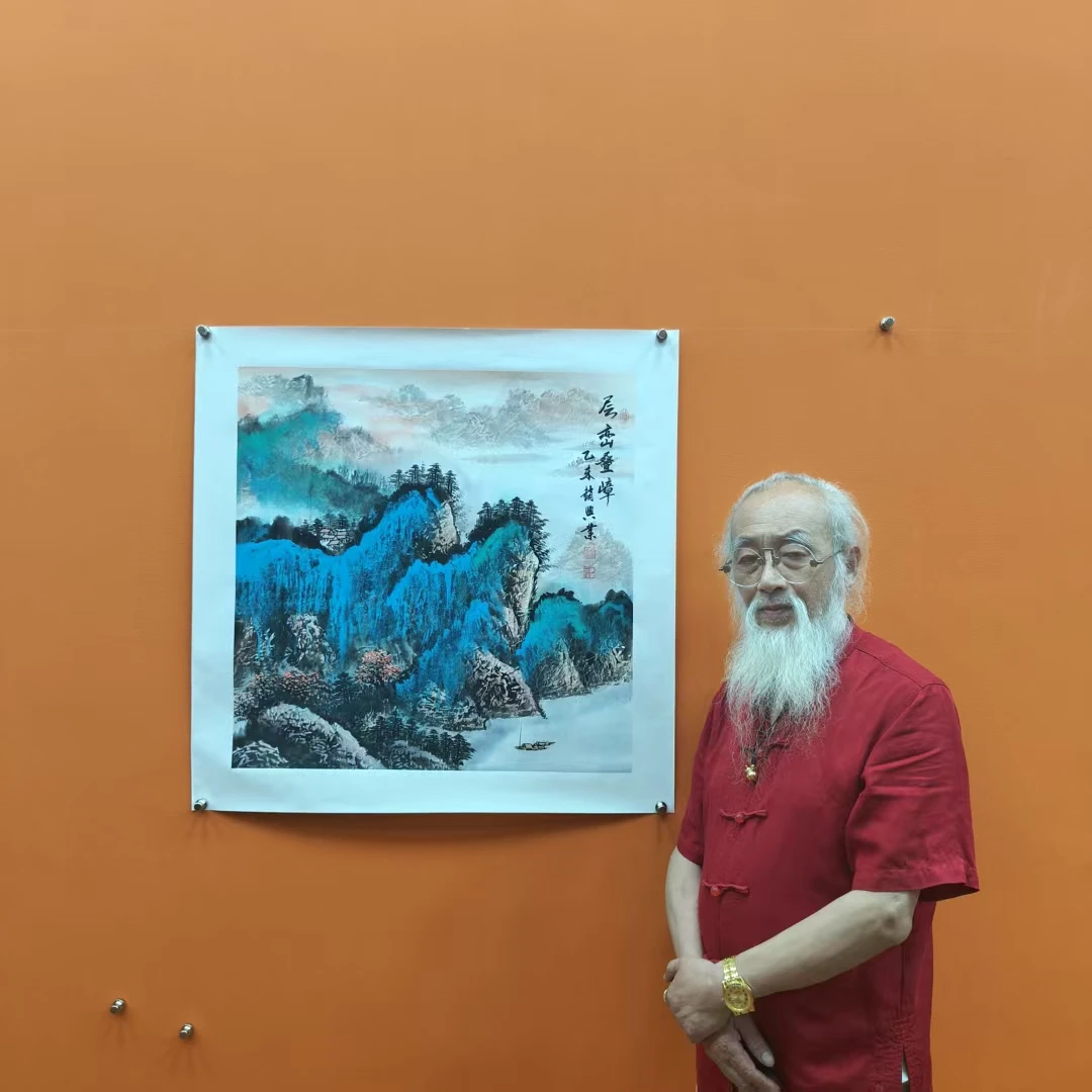 赵兴业《峰峦叠嶂》四尺斗方 68*68cm 托底 古墨堂3