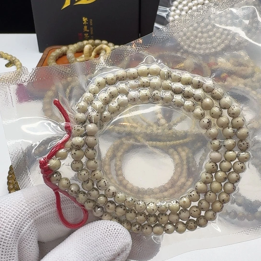 吊坠星月菩提6灭世糯冰通体5圆108