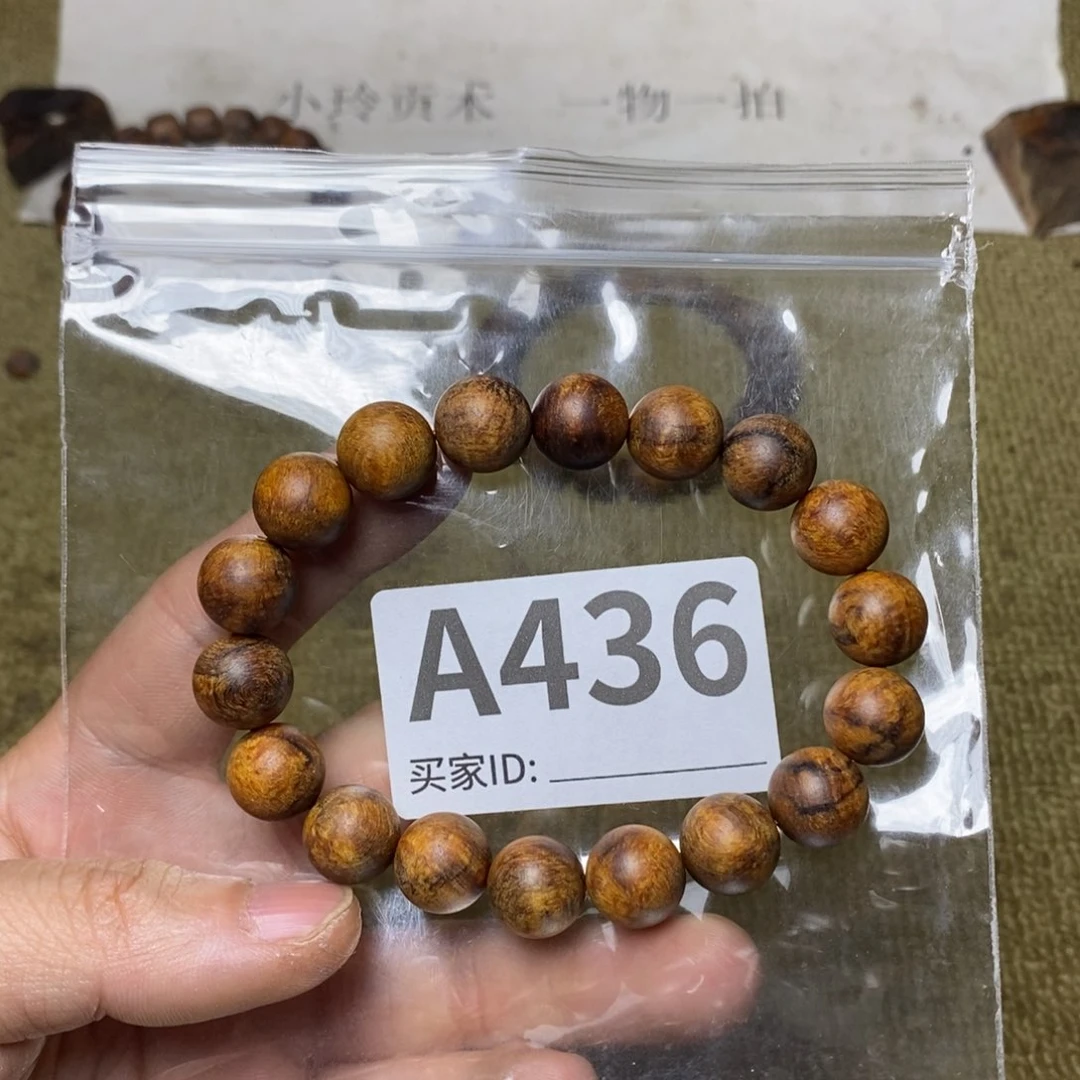 贡木手串/手链436印贡1.2/18