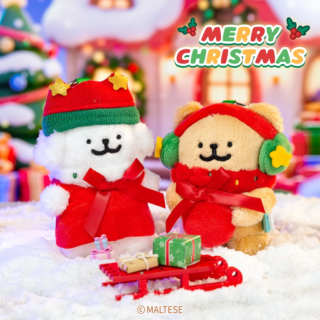 【起重集】【线条小狗】官方正版周边圣诞系列挂件