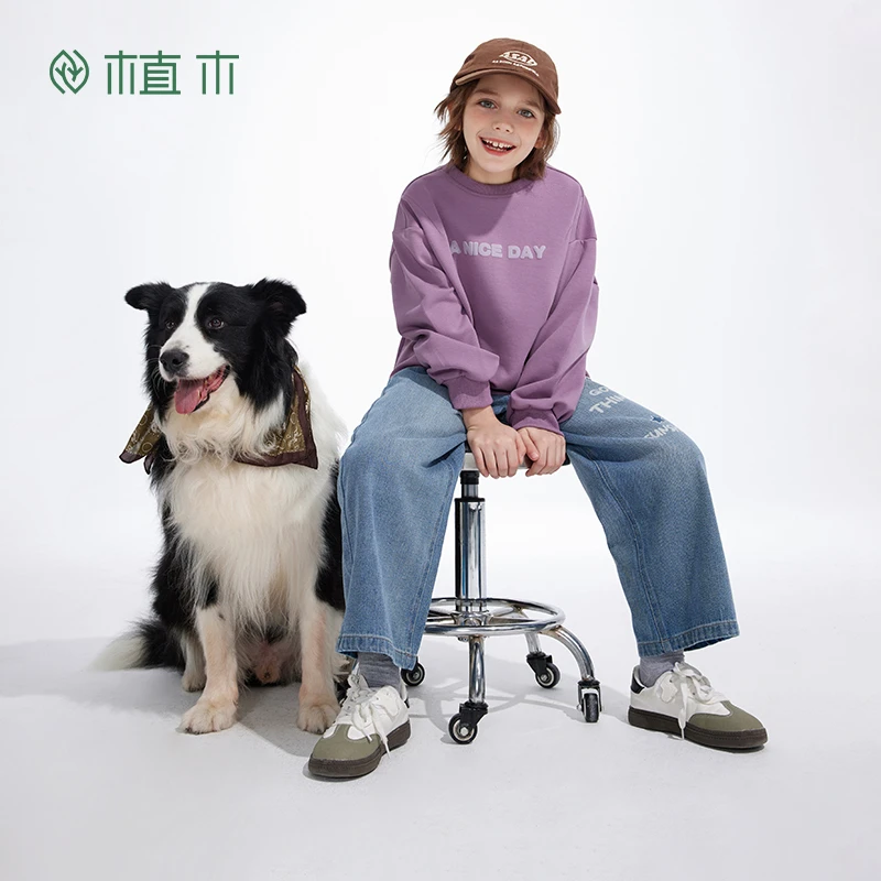 植木童装男童卫衣2025春季新款中大童字母圆领卫衣上衣儿童卫衣