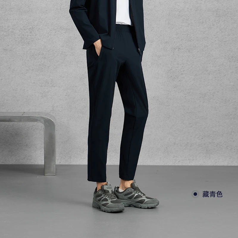 Rapido2025春夏男士UPF50+防晒抗皱直筒修身长裤CN5278G06雳霹道