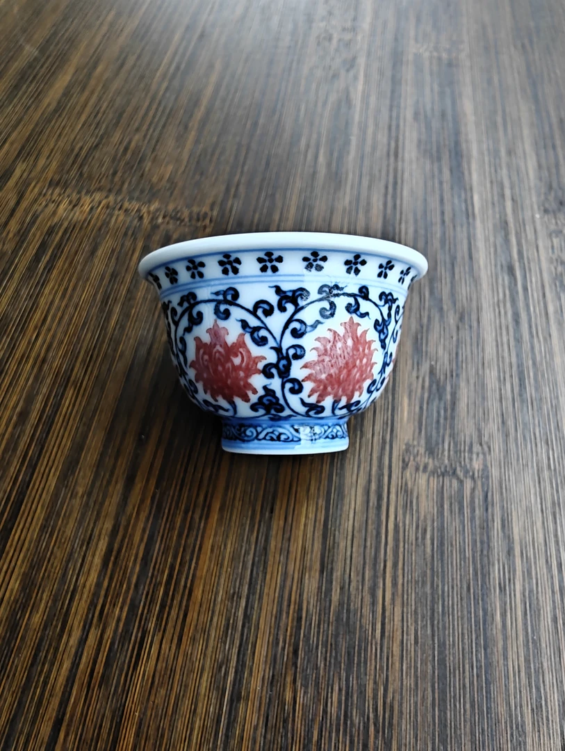 子君堂青花釉里红缠枝莲花心压手杯（70cc）