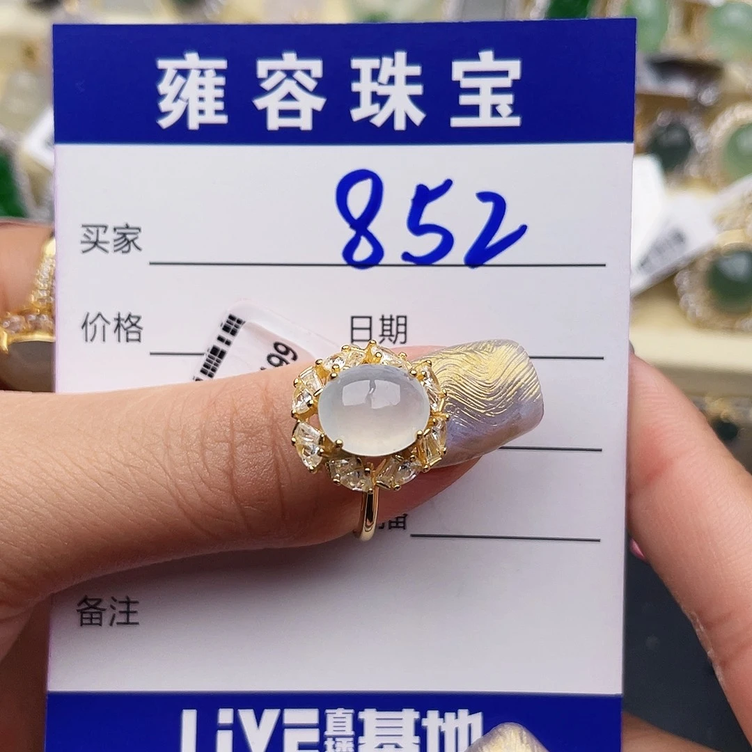瘦****翡翠戒指银S925镶嵌