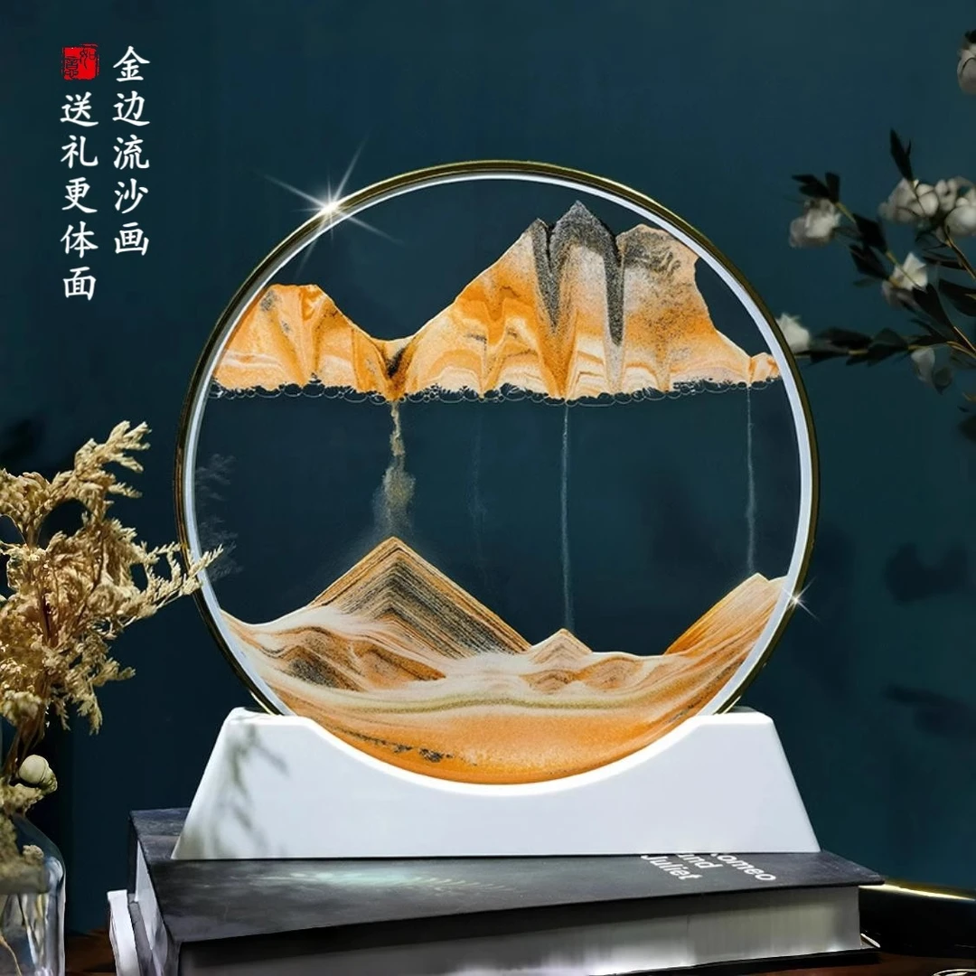 金流沙画摆件解压桌面轻奢高级氛围感高档客厅玄关酒柜装饰品礼品
