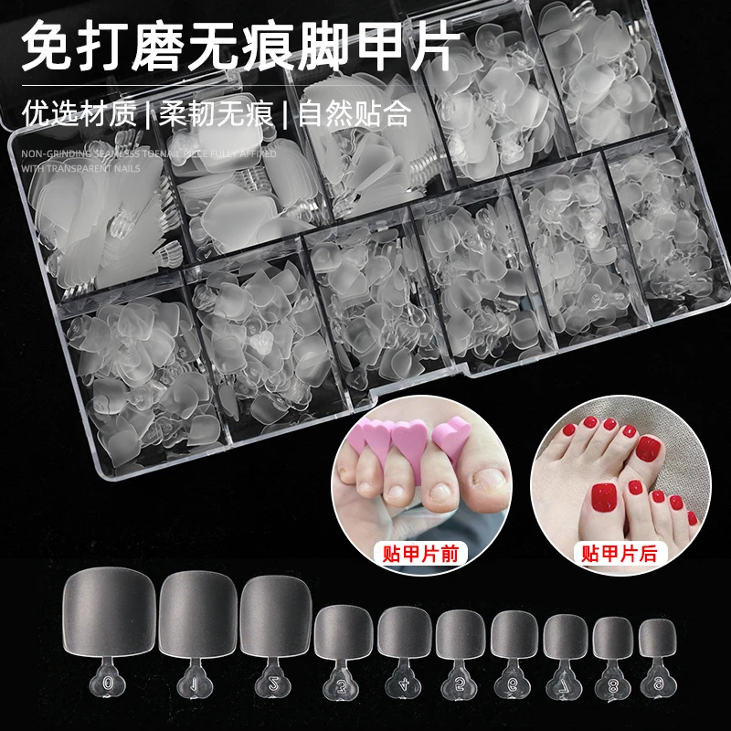致美艺美甲脚甲片高透明折无痕全半两用持久12型号盒装脚指甲片
