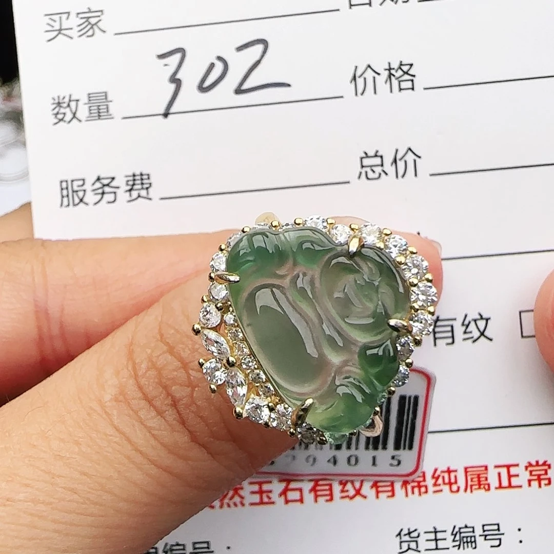 银S925镶嵌戒指翡翠戒指
