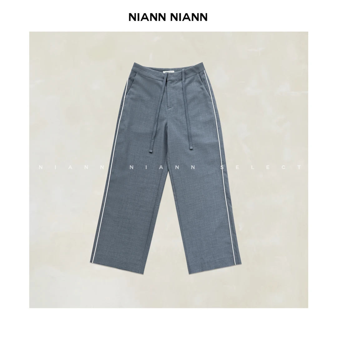 NiannNiann 夏款女装定制清爽侧线大长腿雾霾蓝宽松直筒西裤15606