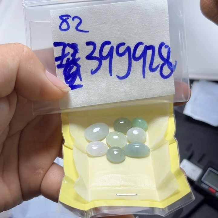 琴***8定制翡翠未镶嵌不退