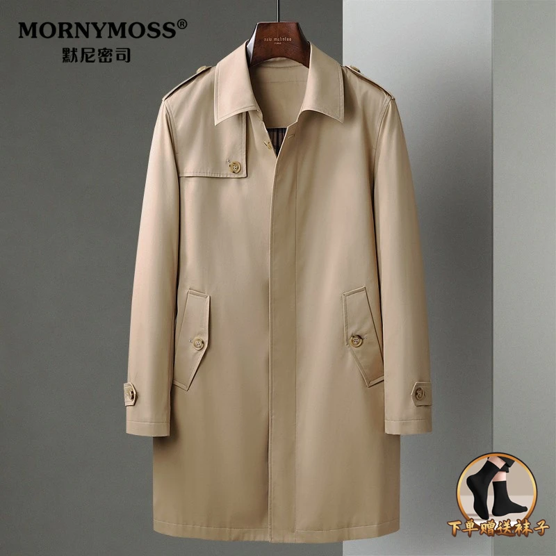 卡其色春秋新款翻领风衣中年男士中版男装商务休闲防风大衣外套