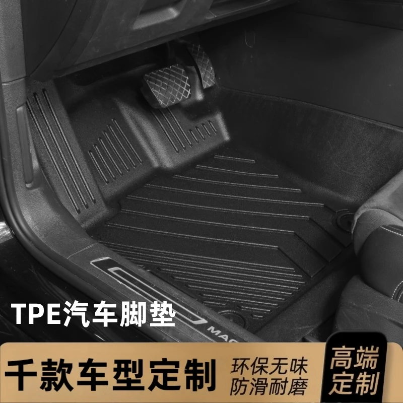 适用金杯欧胜图雅诺依维柯海狮 T32 T50 T52 S32 S52专用TPE脚垫