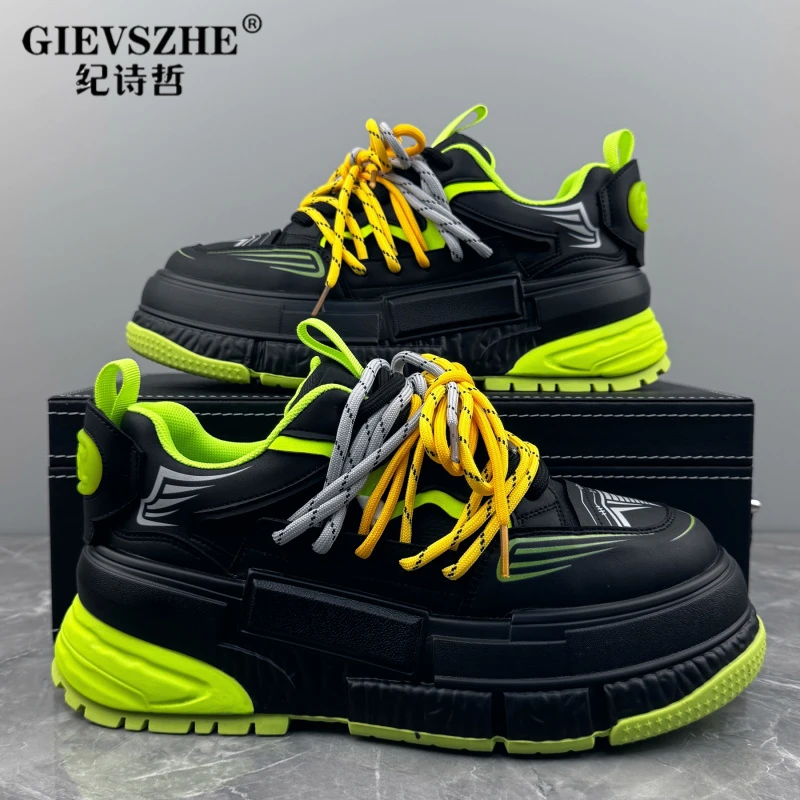 【轻奢潮鞋】纪诗哲秋季新款厚底时尚潮流板鞋运动休闲鞋增高老爹鞋