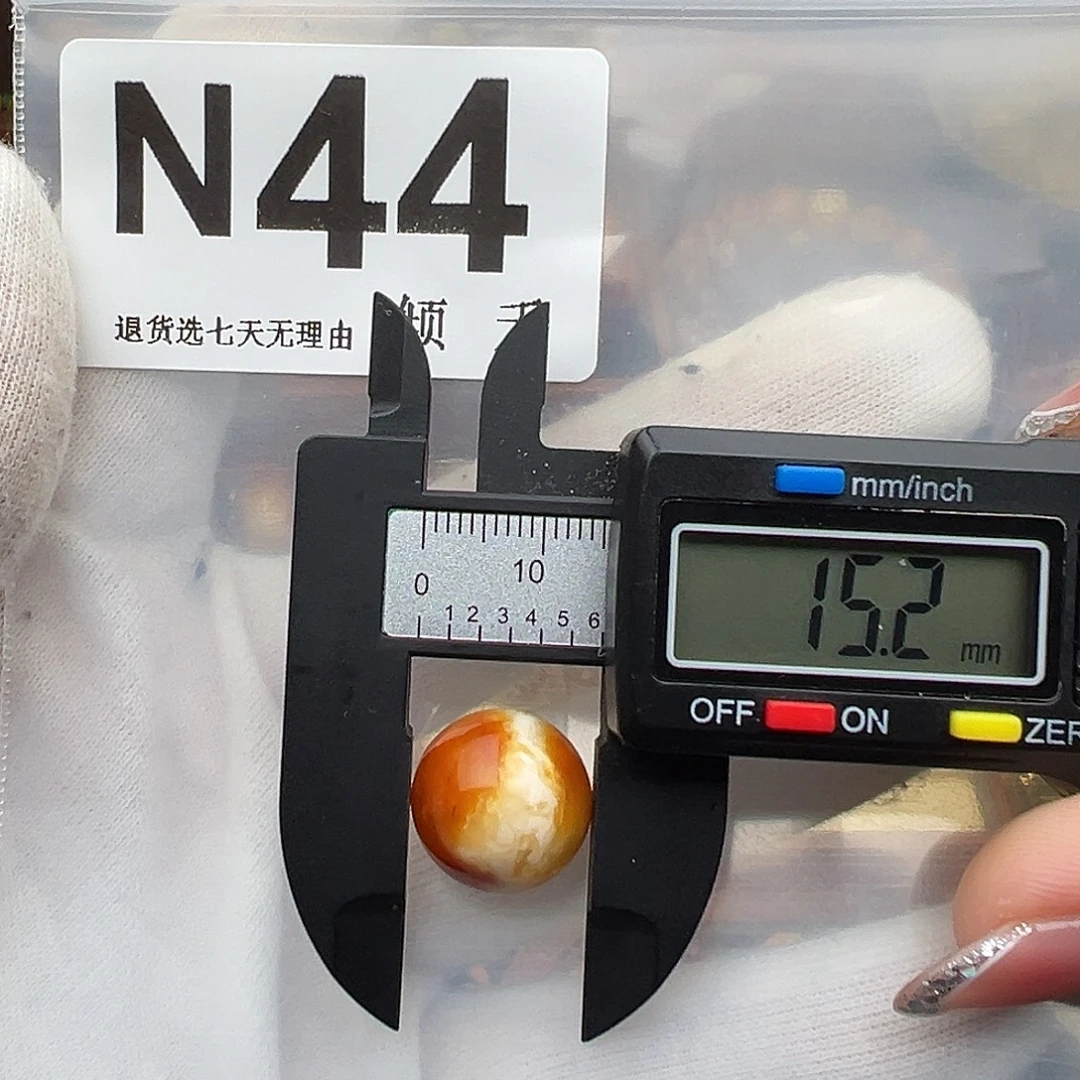 琥珀未镶嵌裸石微瑕