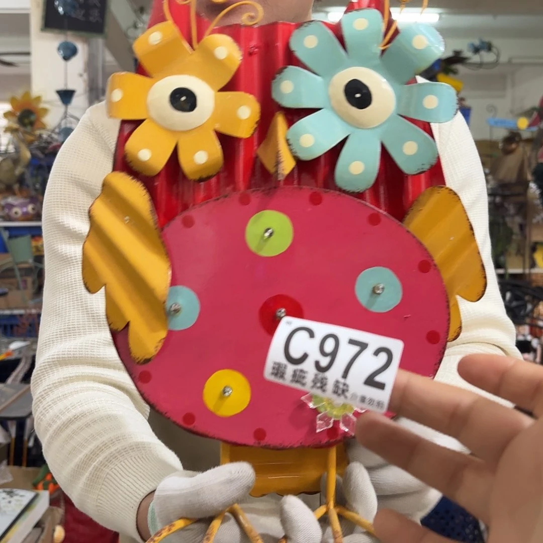 核桃木/黑胡桃（胡桃木）