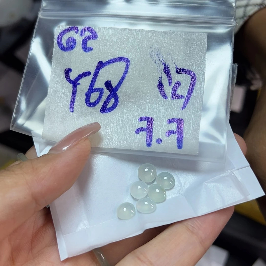 【闪购商品】定制翡翠未镶嵌翡翠