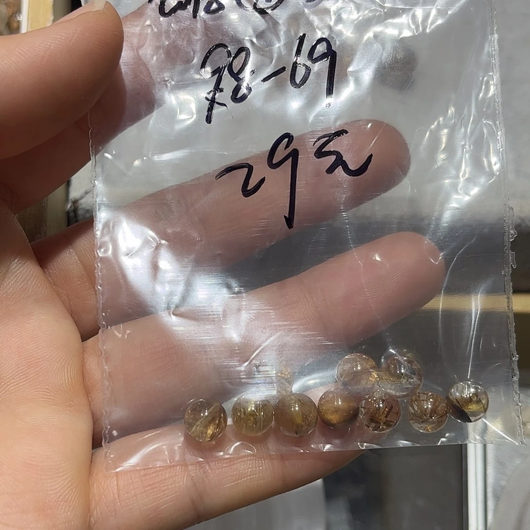 水晶珠宝半成品未镶嵌2****0发晶单珠10个6毫米