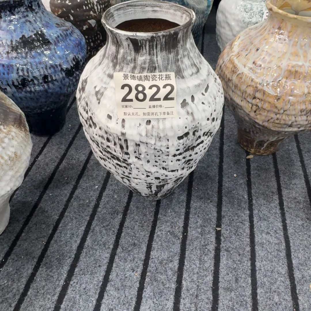 苏***子摆件花瓶默认无孔口10高36编码2822