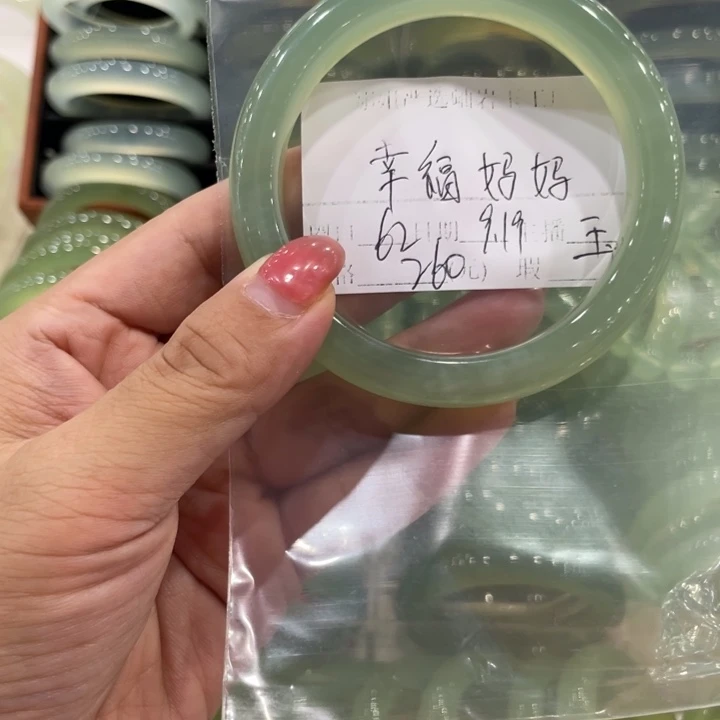 未镶嵌蛇纹石玉手镯幸**妈