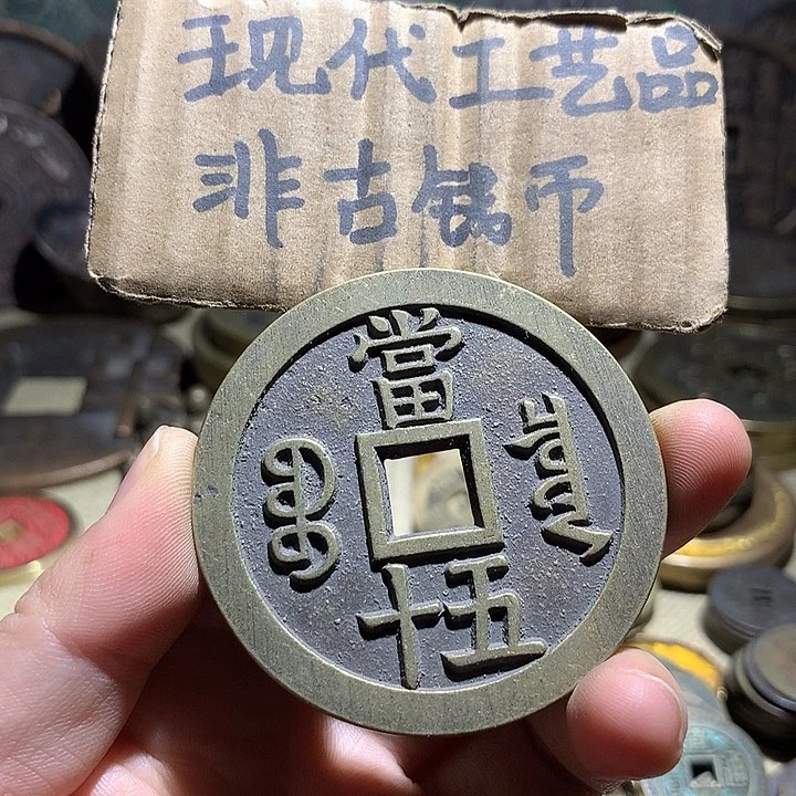 铜现代工艺品老铜翻砂