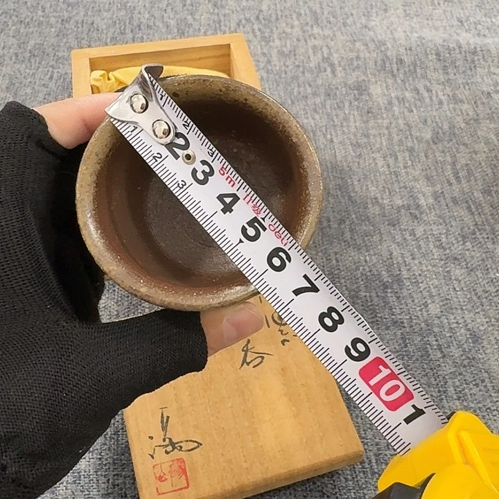 非常美丽漂亮的物品