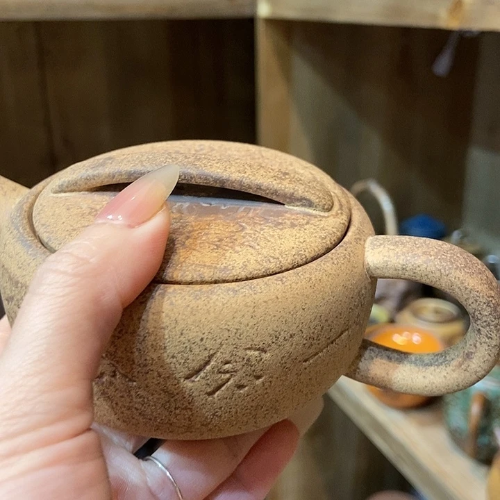 柴烧老岩泥高端茶器