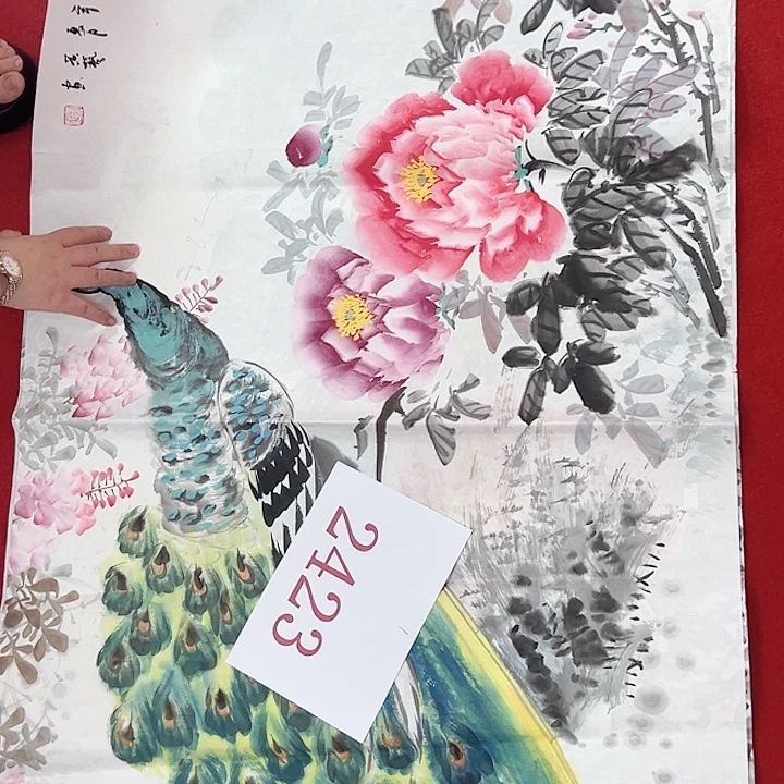 横款国画作品选刊出版