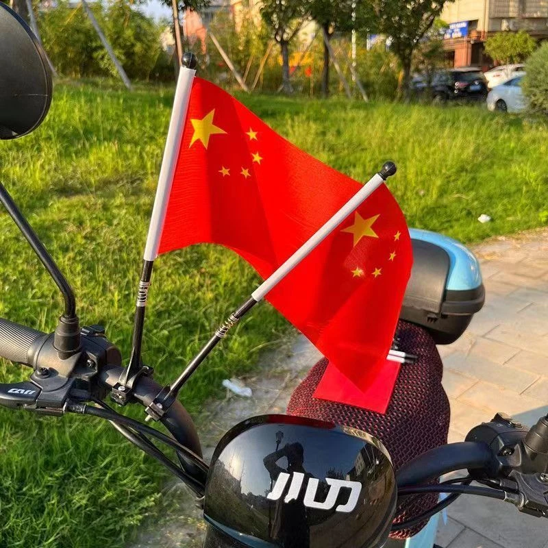摩托车车载小红旗吸盘式旗杆电动车五星红旗装饰旗迎宾旗免打孔