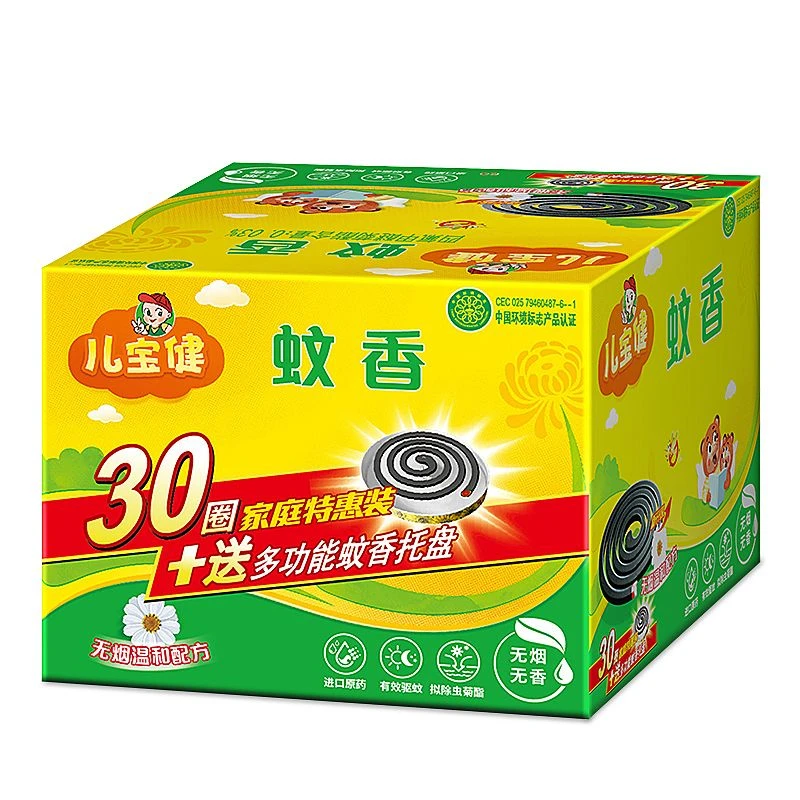 儿宝健 30圈加1托盘儿宝健蚊香 约500g/盒
