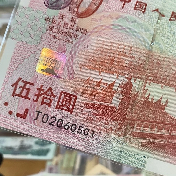 无347击鼓传花绝品02060501