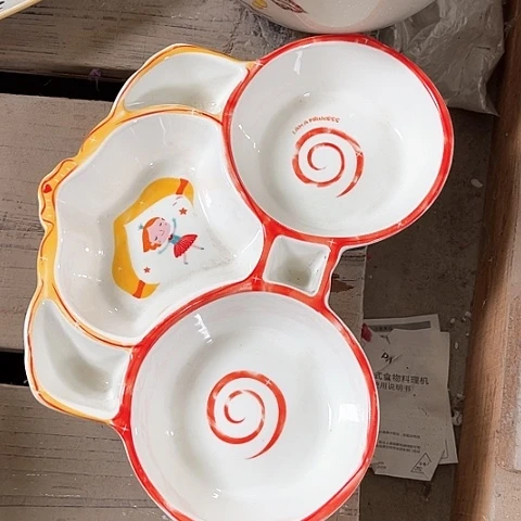 微瑕，不能明火，分餐盘红边