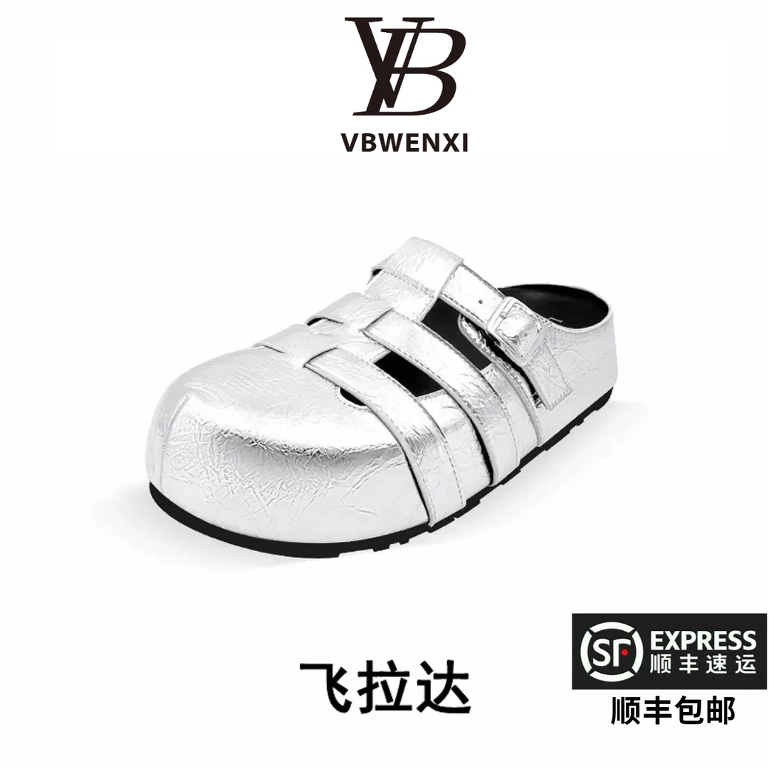 【飞拉达】高级经典百搭网红绑带镂空包头半拖