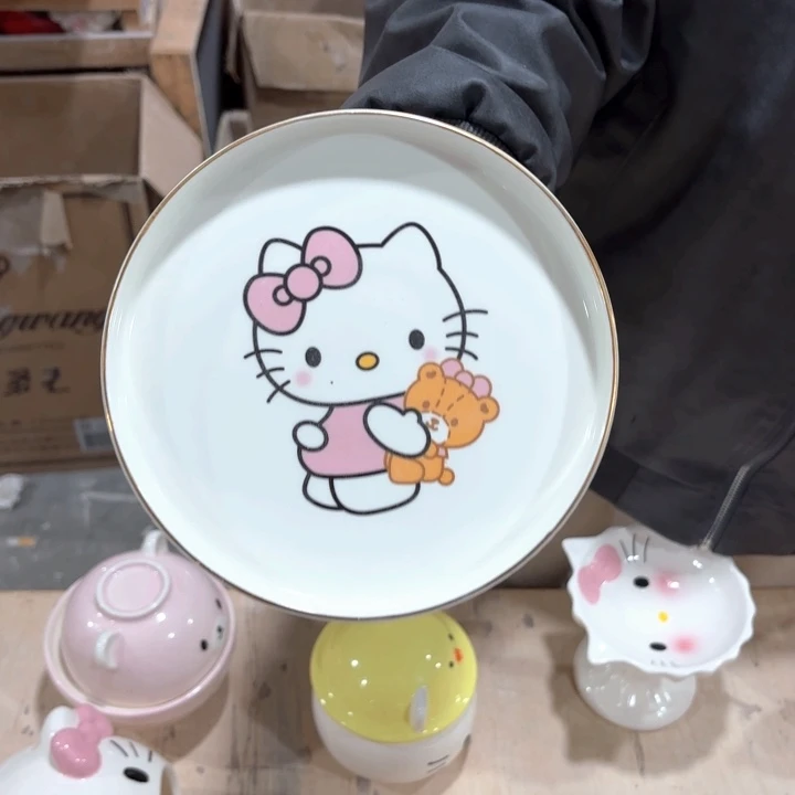 我们的目标是成为一个优秀的