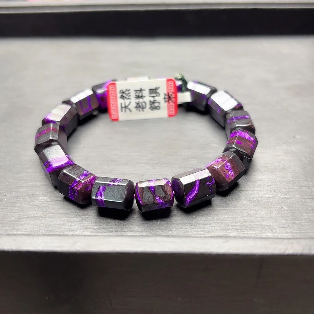 苏纪石（舒俱来）未镶嵌手串