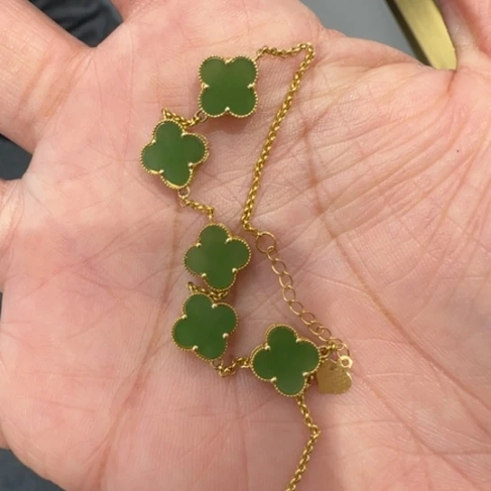 和田玉手链18K金镶嵌四叶草手链