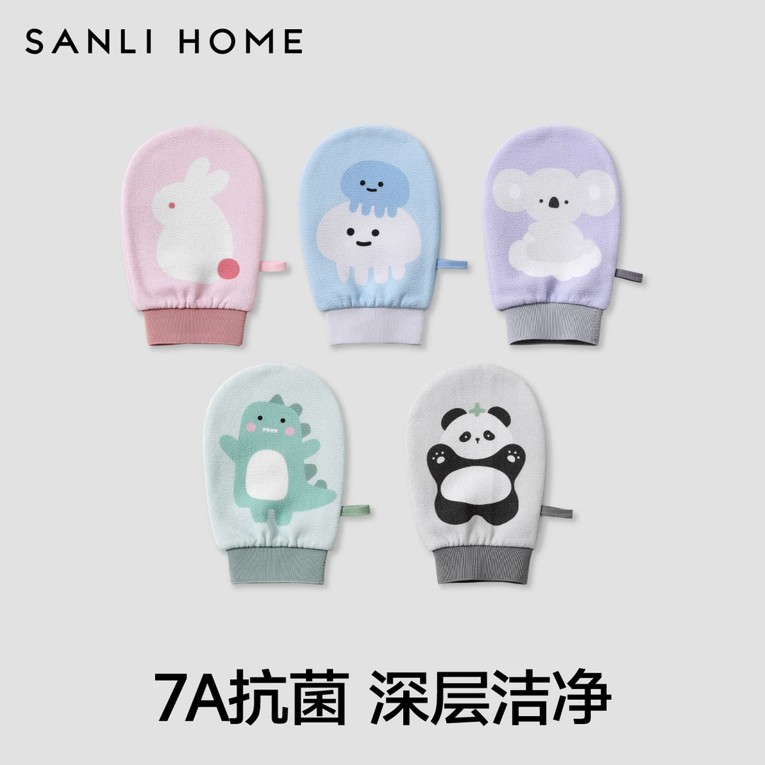 三利搓澡巾超强力搓泥神器男女专用儿童东北洗澡家用抗菌搓背成人