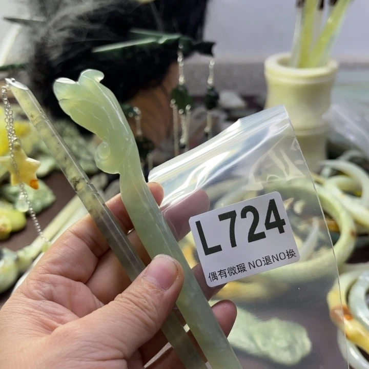 蛇纹石玉发饰合金艺*_