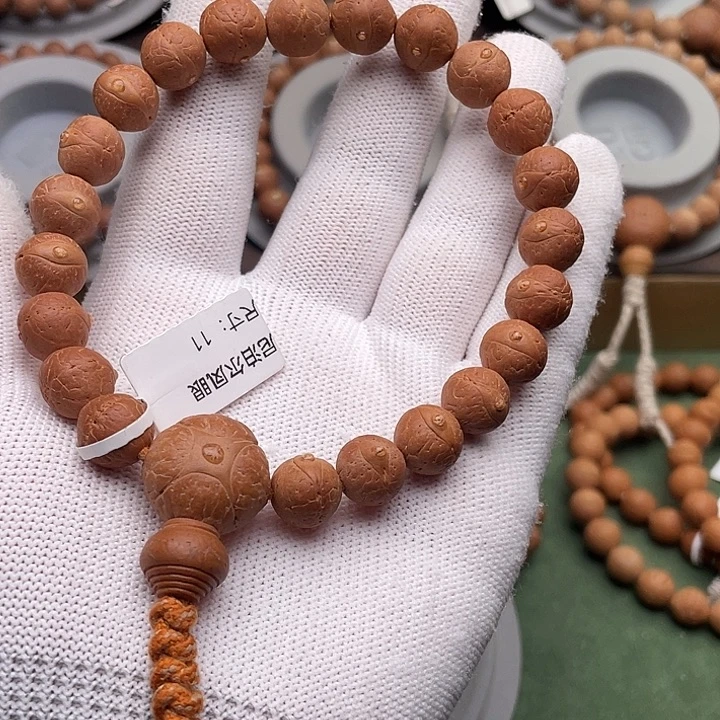 凤眼菩提手串凤眼手串