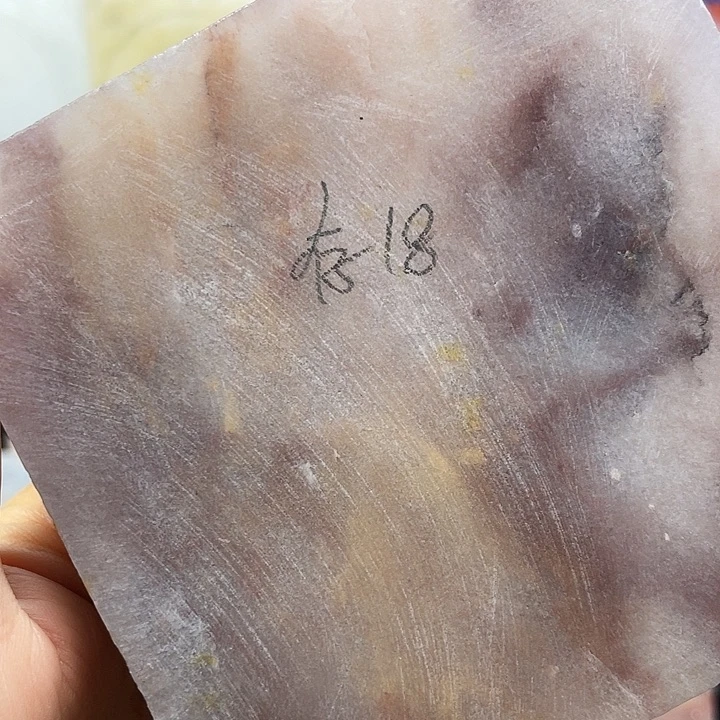 兰***胖和田玉未镶嵌手镯