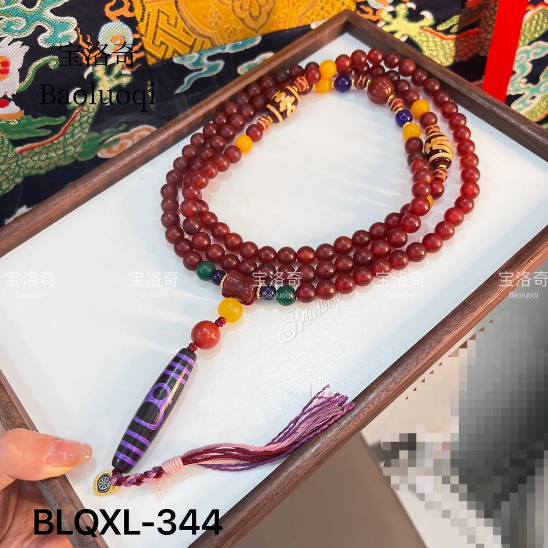 宝洛奇 BLQXL-344 老甘红108九紫火火天珠镇(10mm)多样性发其一
