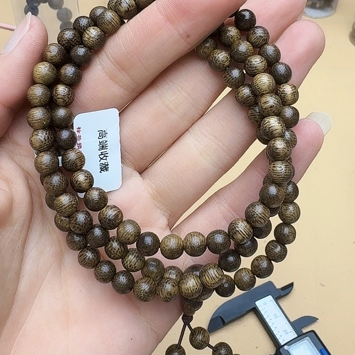 沉香沉香碎屑文莱992