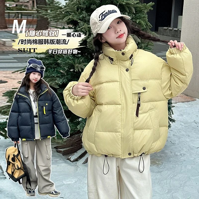 女童免洗棉服冬装2025新款中大童洋气时髦手塞棉保暖外套儿童棉袄