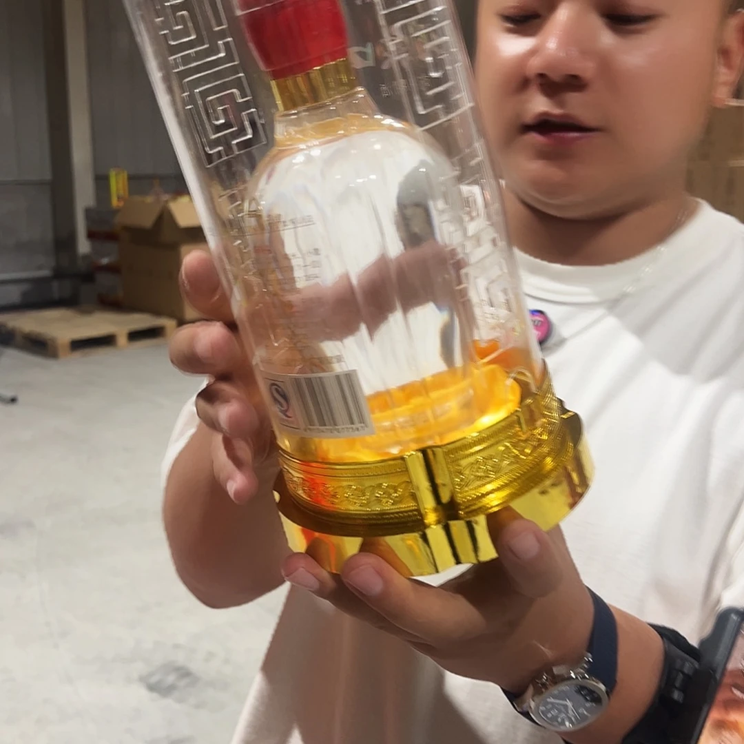 商务五星2015年42度包装破损