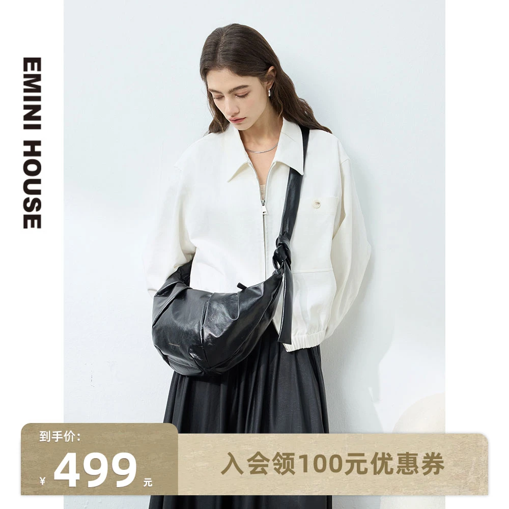 伊米妮女包2025新款慵懒时尚可颂牛角包女斜挎真皮小号大容量包包