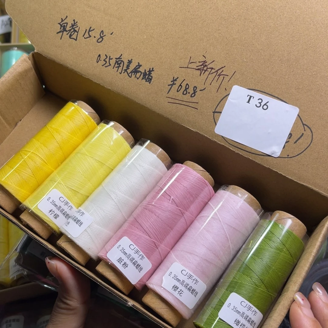 腈纶0.35扁蜡纸轴6色T36