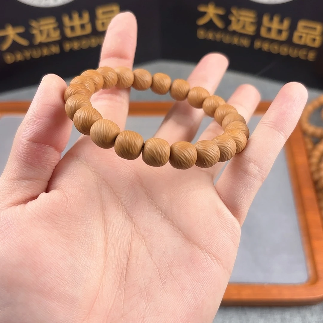 手串猴头核桃微瑕云锦