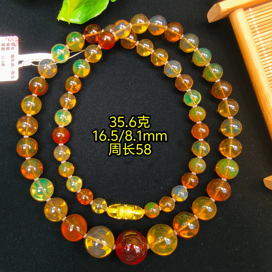 【月光琥珀】35.6克缅甸琥珀茶宝塔链项链（个别珠子不净水）