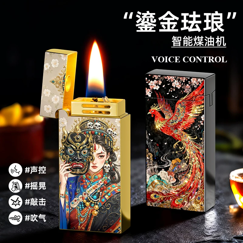 2025新款声控吹一吹摇一摇个性送朋友礼物感应潮